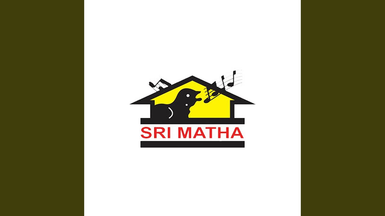 Ra Ra Eluka Vahana