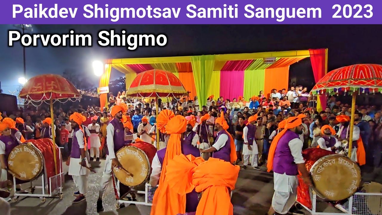Shree Paikdev Shigmotsav Samiti Sanguem Shigmo Romatamel Full Performance | Porvorim Shigmotsav 2023