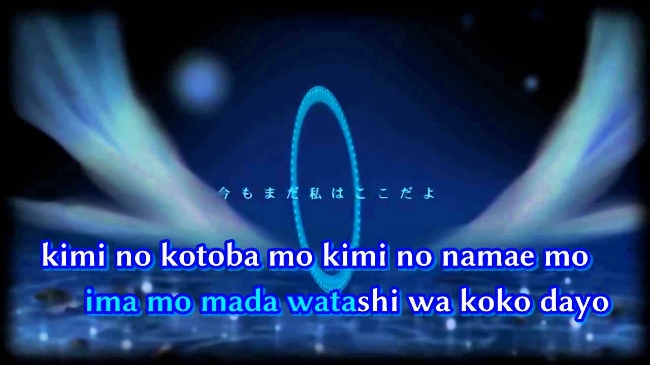 【Karaoke】paranoia【off vocal】 Mezame-P