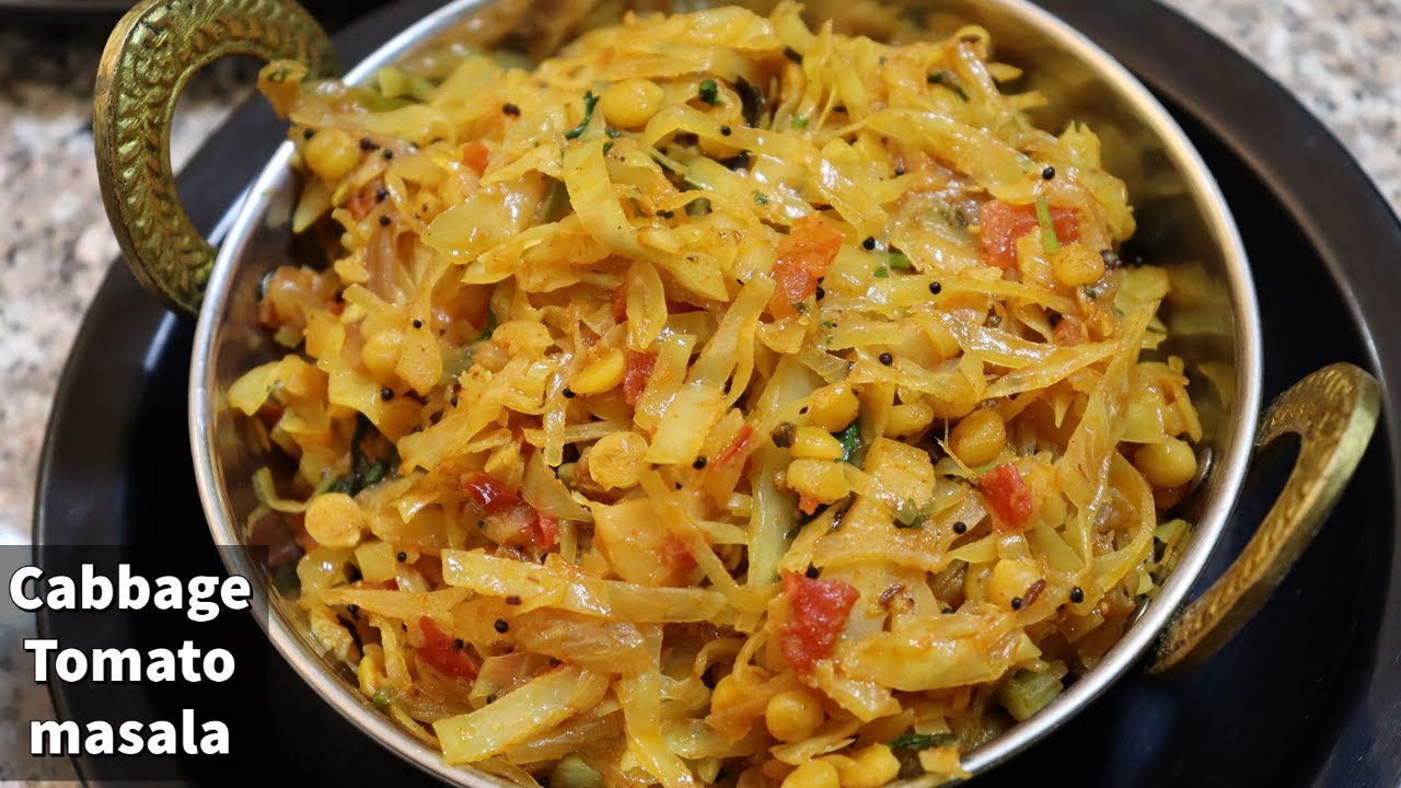 Cabbage Tomato Masala / Cabbage Tomato Masala / #gobisabzi