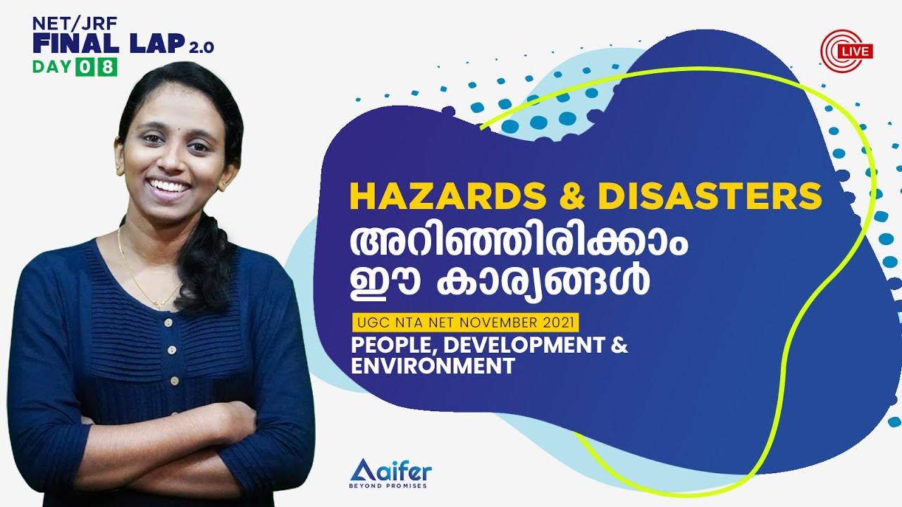 HAZARDS & DISASTERS | Exam Preparation | UGC NET Exam 2021 | Paper 1|Final Lap 2.0