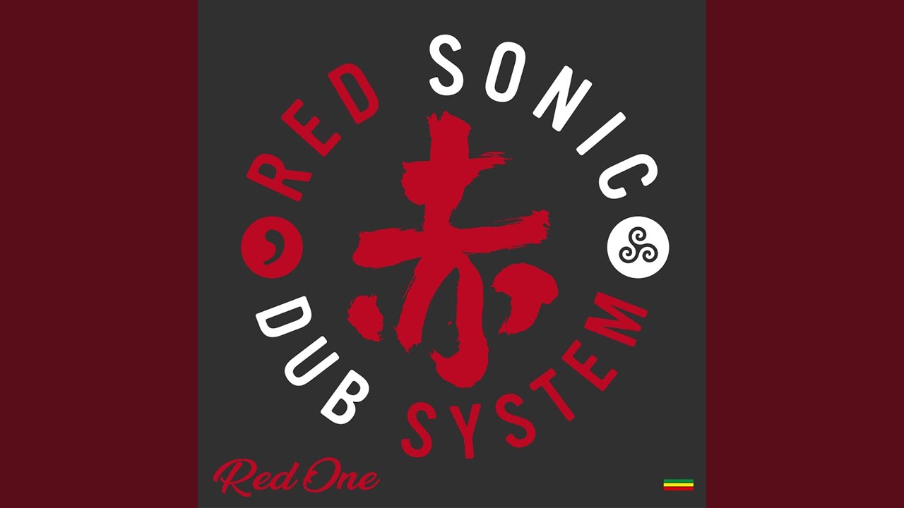 Redsonic Dub 28
