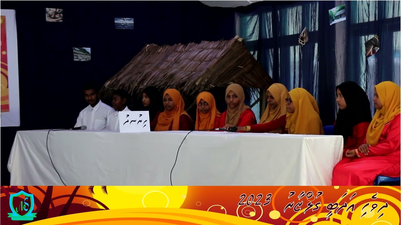 Baithu baazee