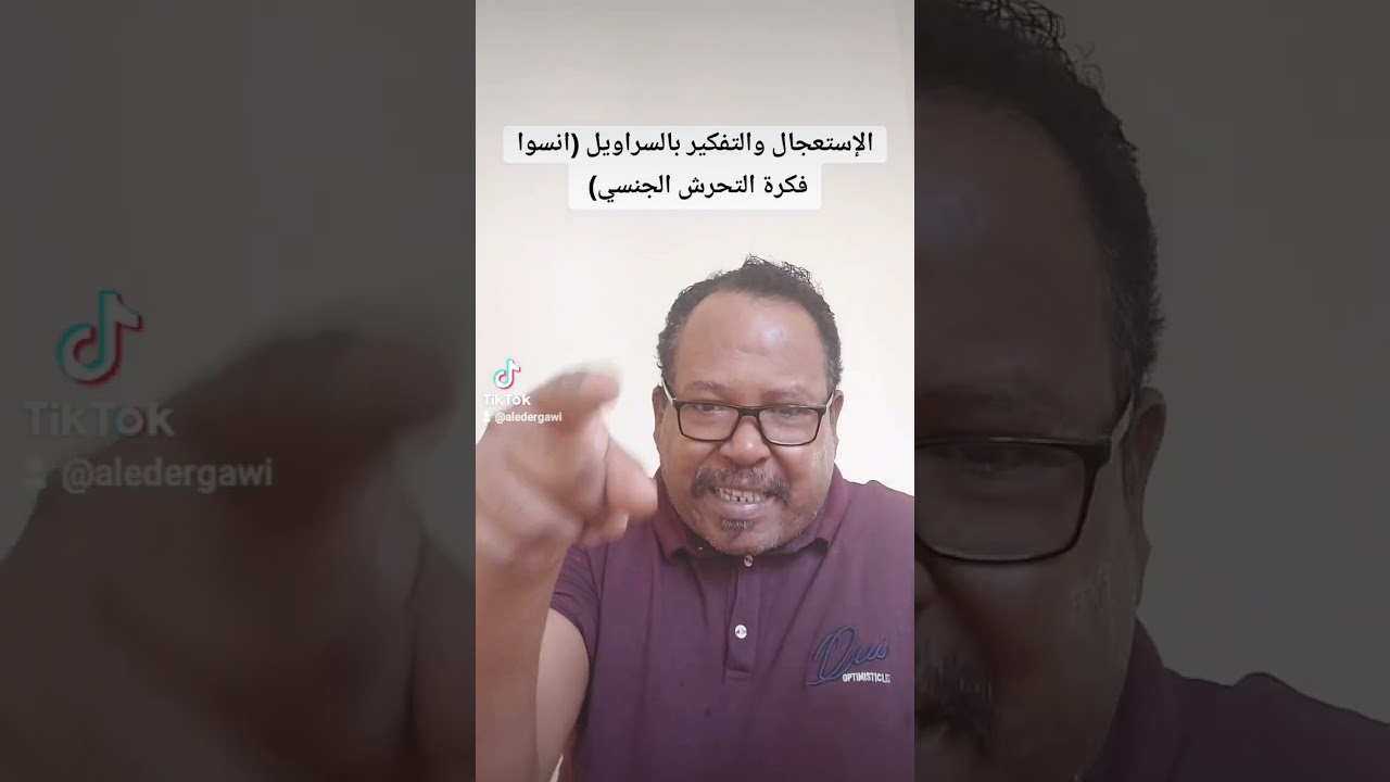 ♥ ولكنكم قوم تستعجلووووون!!!!!