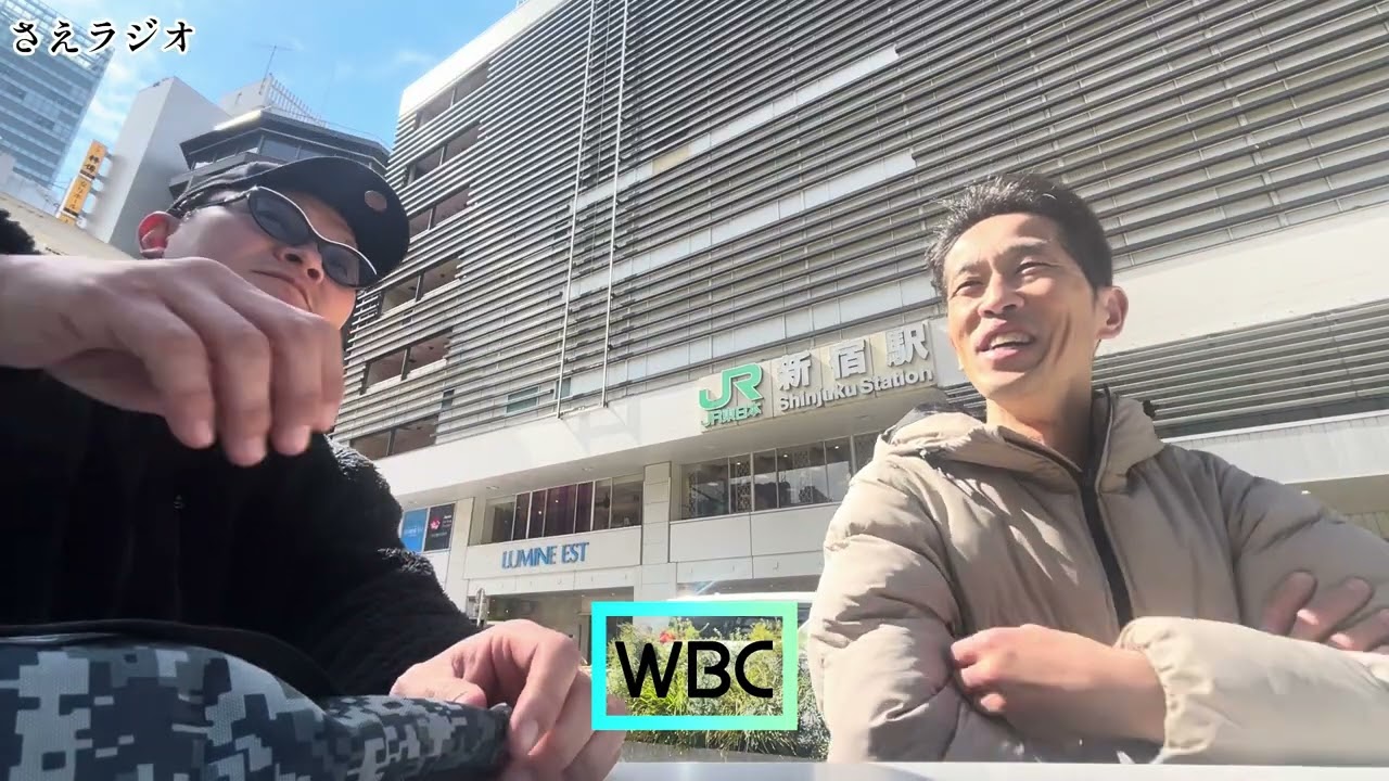 野球
