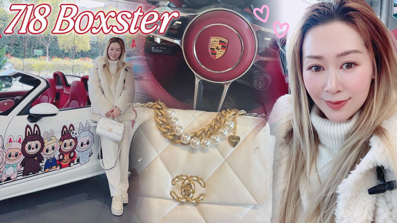 О БОЖЕ МОЙ!! LABUBU PORSCHE 718 BOXSTER! 🤩 ПОМОГИТЕ МНЕ ОПРЕДЕЛИТЬСЯ! ЭТО МАШИНА МОЕЙ МЕЧТЫ!! 💖 L...