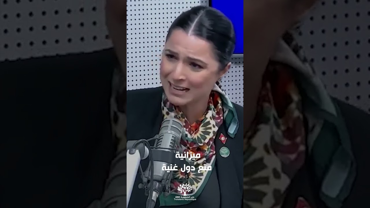 ألفة الحامدي :قرطاج و القصبة ما يدخلولهم كان ولاد الشعب