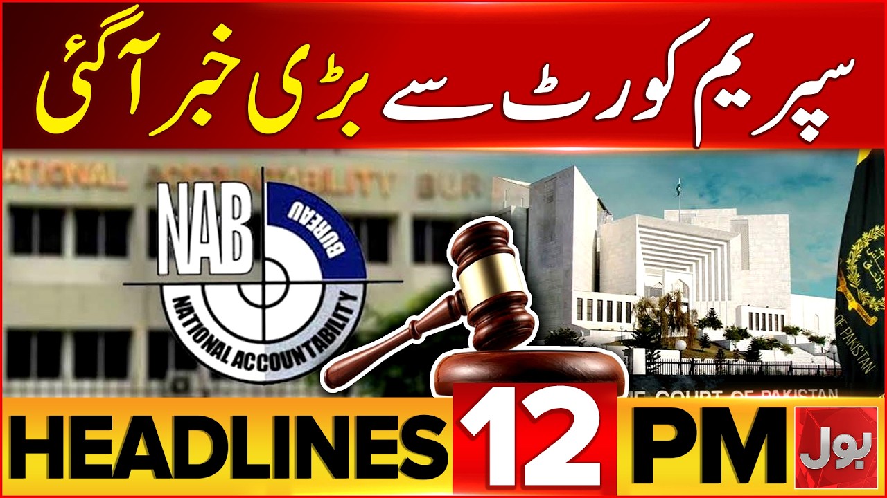 Iran Attack US Military Bases | Bol News Headlines at 12 PM | Middle East War