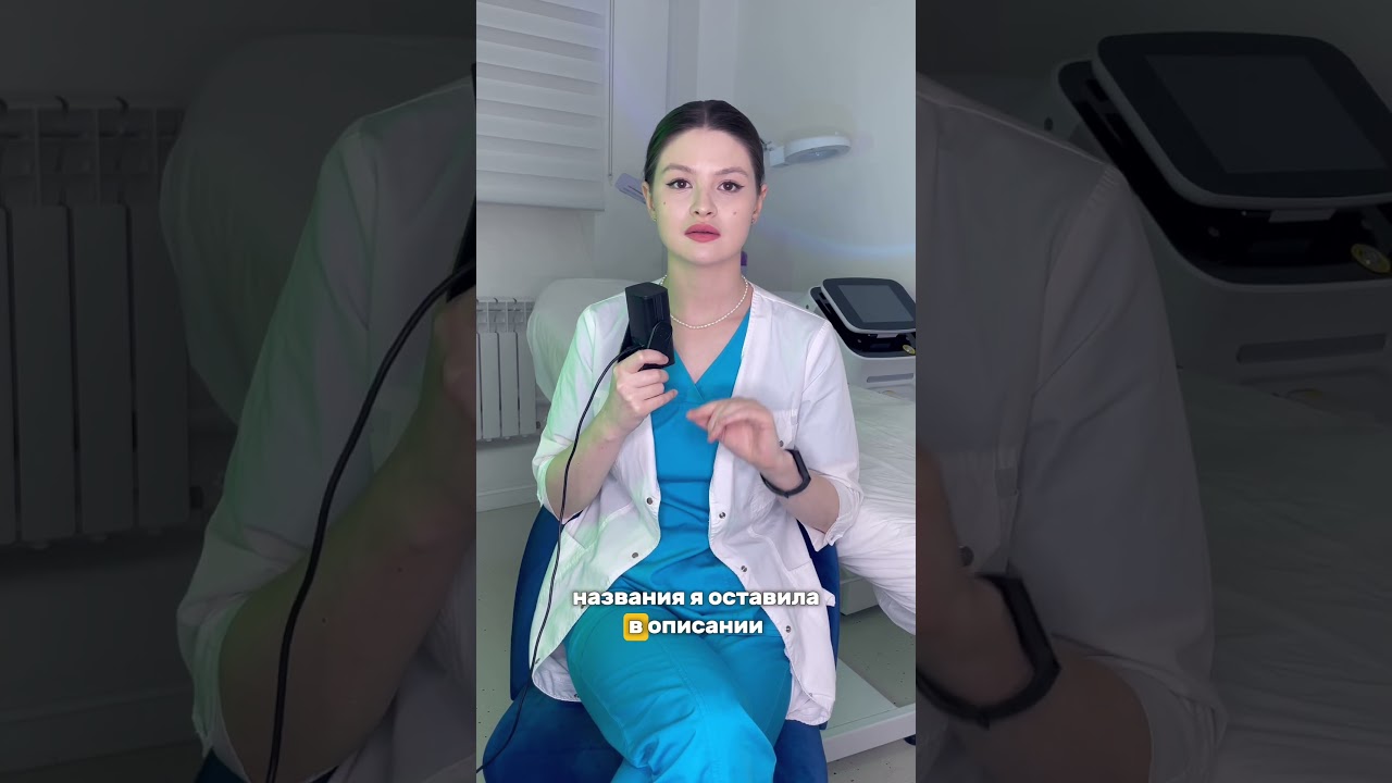 Фильтры от солнца старого поколения: авобензол, оксибензон, тиносорб S и тиносорб М