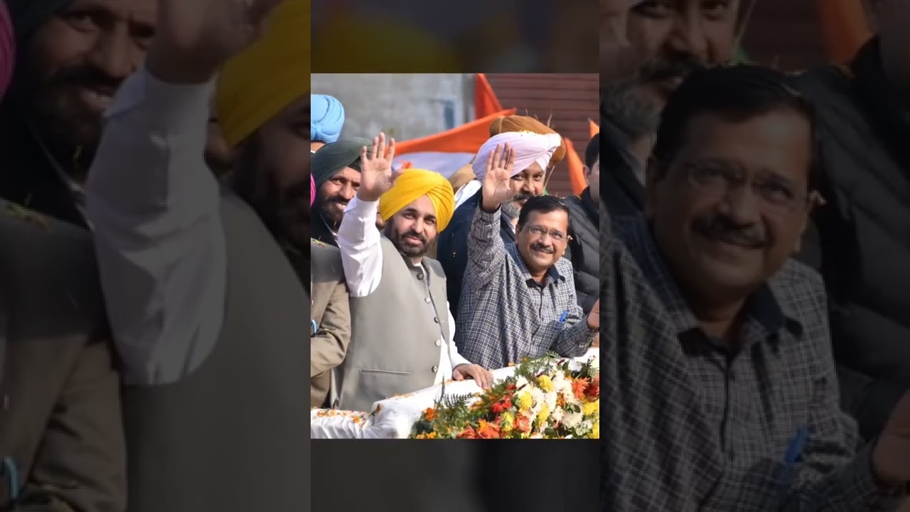 Teri Yaari | #arvindkejriwal #bhagwantmann #kejriwal #punjab #aamaadmiparty  #aap #shorts