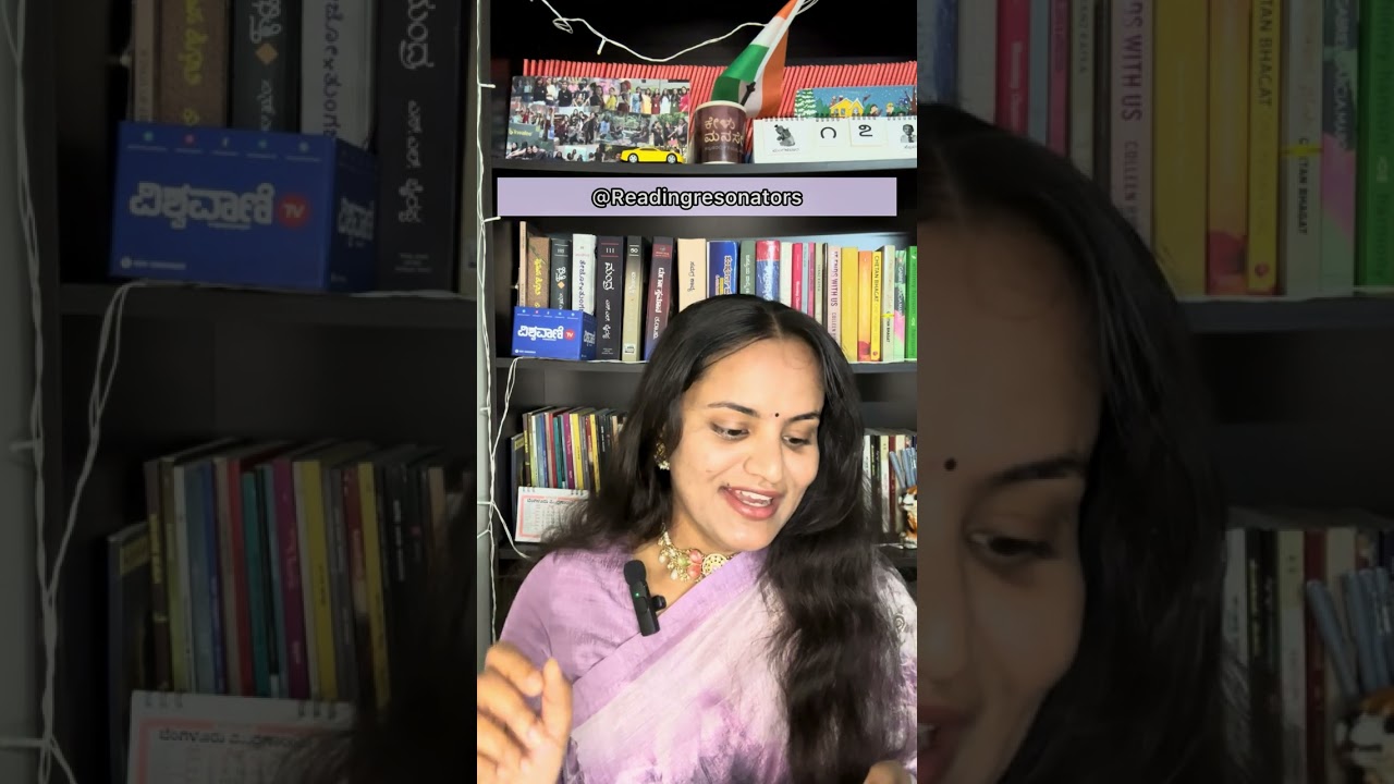 ವಿನಮ್ರತೆಯೇ ಬದುಕು!