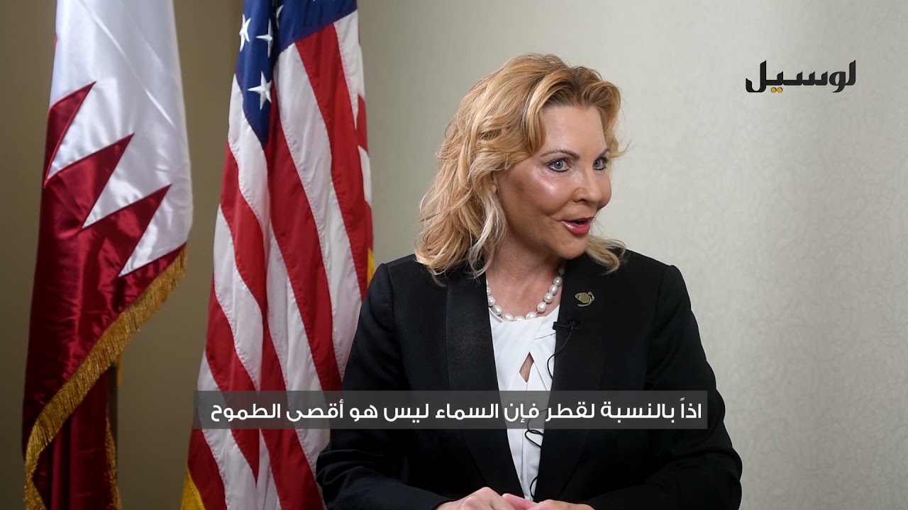 حوار مع شيلي برونزويك الرئيس التنفيذي لمؤسسة الفضاء الأمريكية