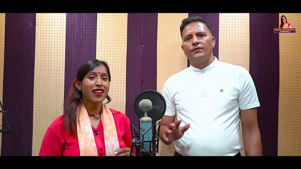 Latest Garhwali New Song 2022 || Gown Ki Yaad गांव की याद Singh Manoj Bhardwaj Seema Pingriyal