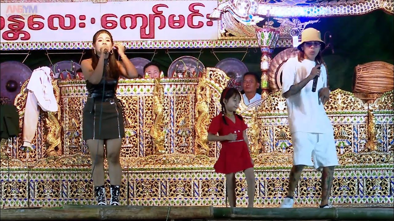 ဘိုမ နဲ့ ယှဉ်ဖြုတ်တဲ့သမီးလေး ချစ်ဖို့ကောင်းနေရော