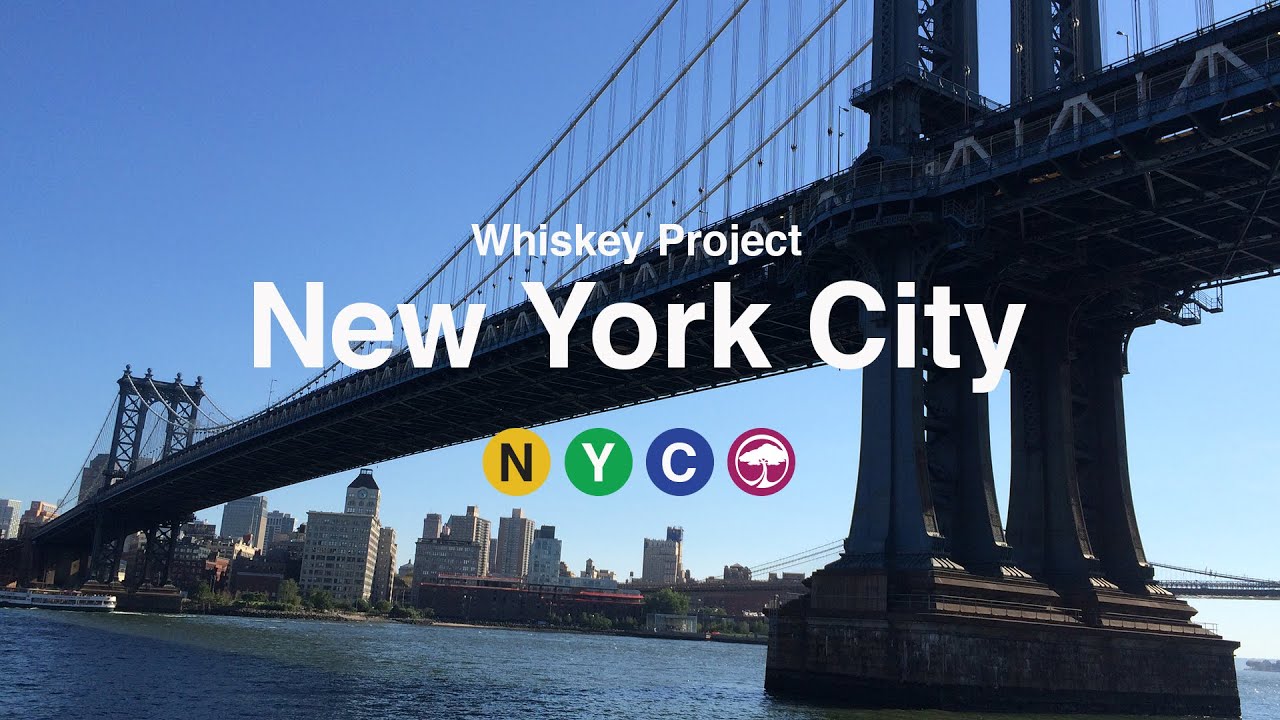 Arbor Whiskey Project :: New York City