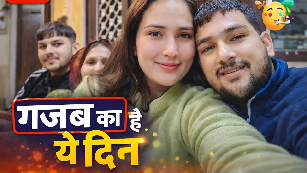 Gajab ka hai ye din...#dance #dailyvlog #viralvlogs #youtube #viralvlogs 