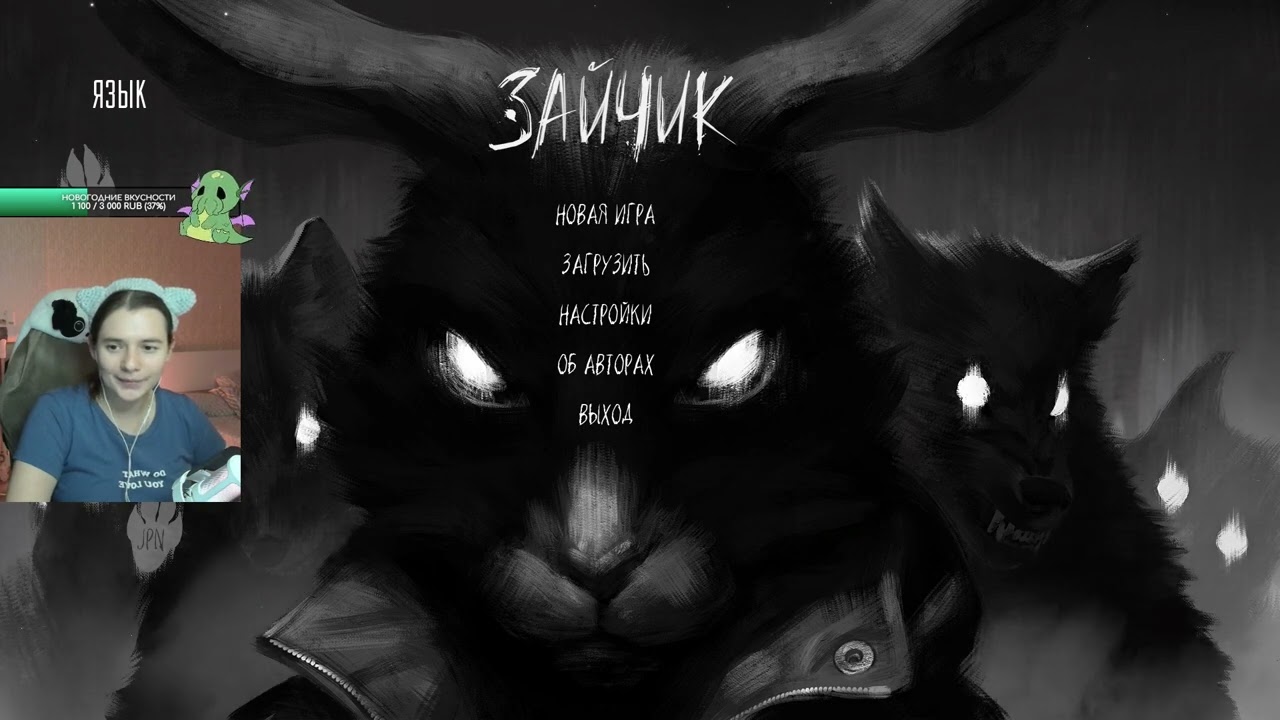 🐰 🐻новогодний маскарад 🦊🐺