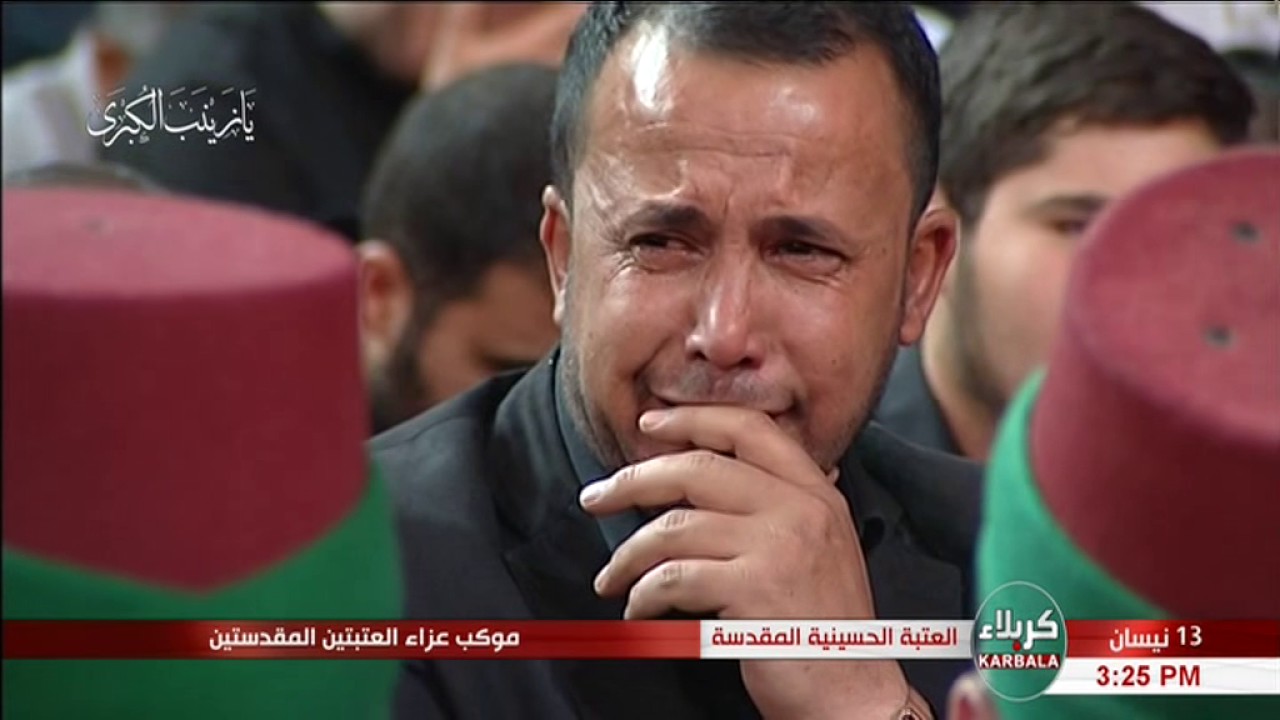 سيد حميد الطويرجاوي - استشهاد السيدة زينب 1438