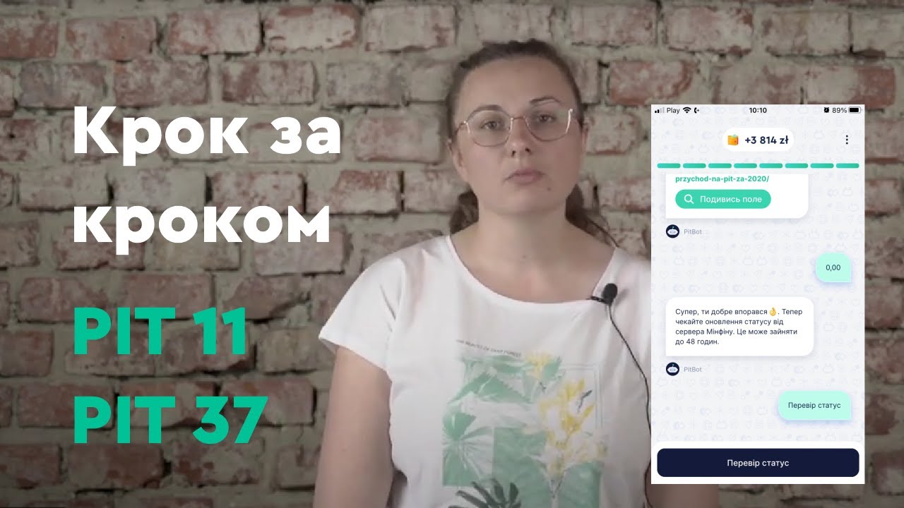 Посібник із подачі податкової декларації PIT-37 PIT-11  у 2022 році – українською мовою