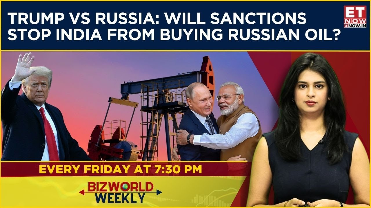 Трамп вводит санкции против российских нефтяных компаний; цены растут: Индия сокращает потреблени...