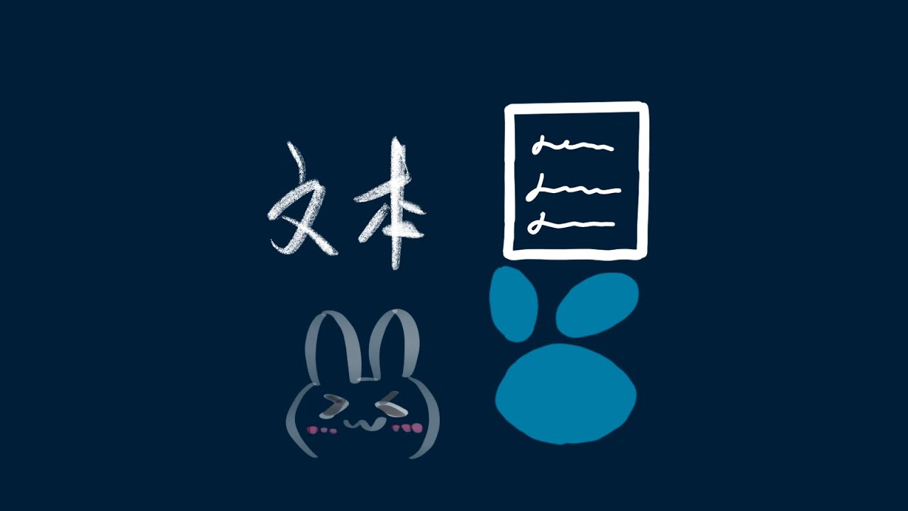 Logseq插件开发（三）文本块