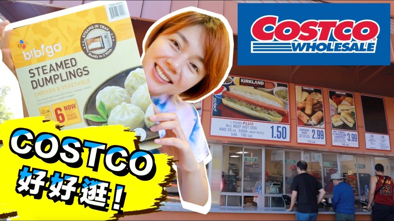 第一次逛美國好市多Costco 🇺🇸  房間裝飾開箱！買了超後悔的東西｜Peri Vlog