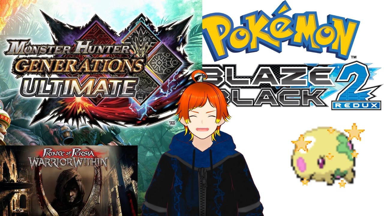 The Dahaka ~ Blaze Black 2 Redux Shiny Hunting, Monster Hunter GU & PoP Warrior Within #vtuber
