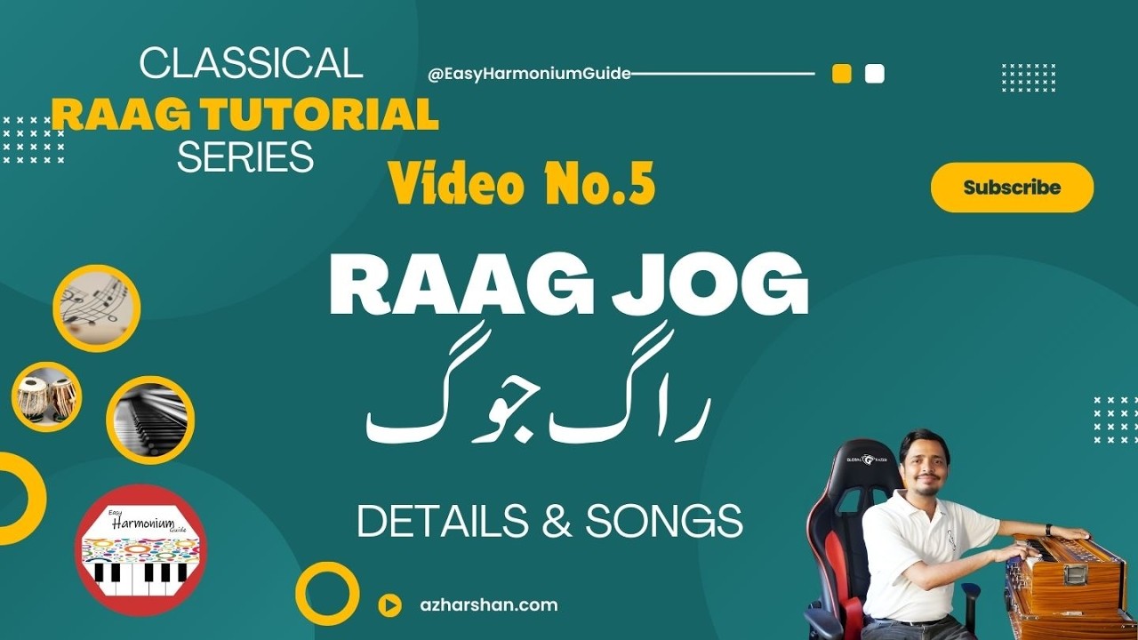 Learn Raag Jog | Easy Raag Tutorial Ep.5 | Easy Harmonium Guide