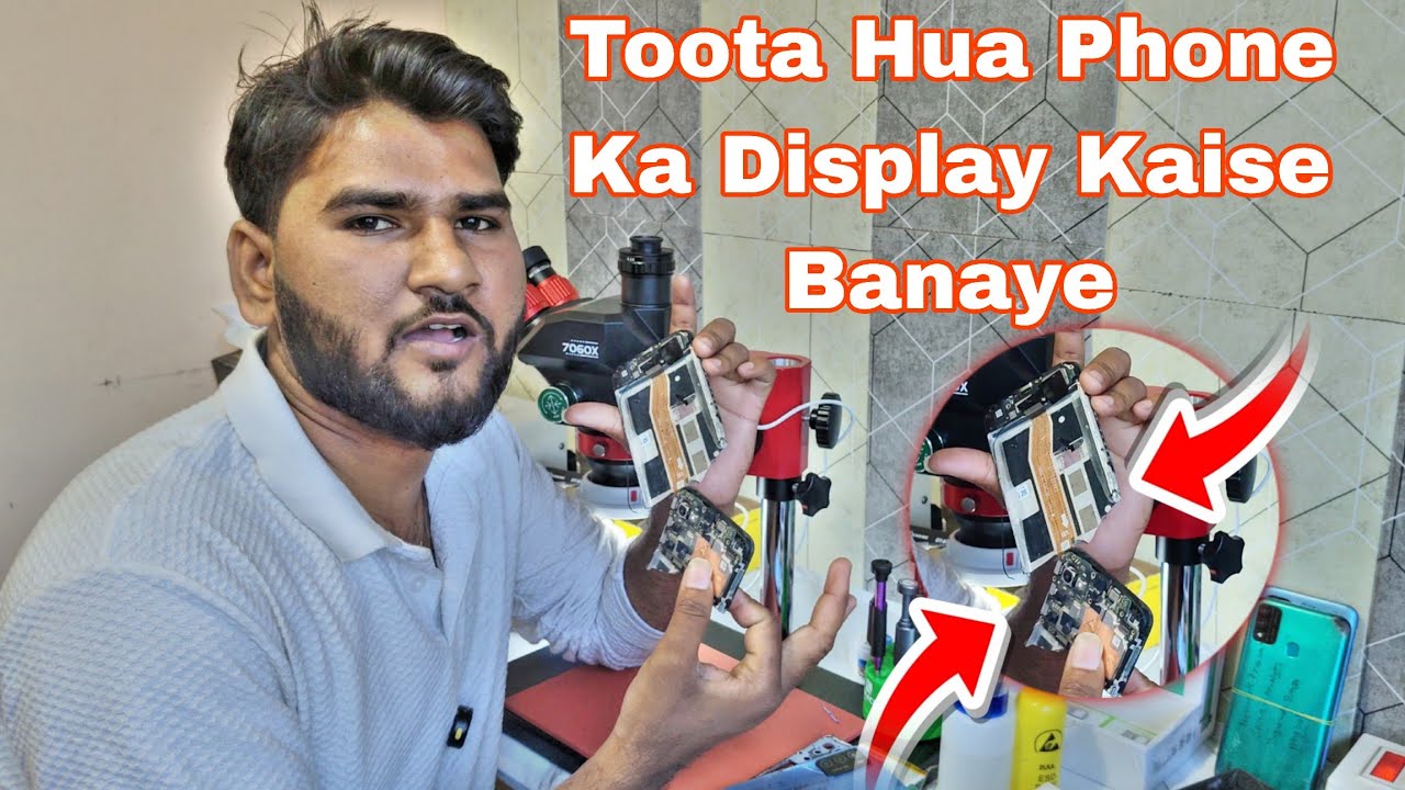  How To Repair A Broken Mobile Display/Toota Hua Mobile Ka Display Kaise Banaye 
