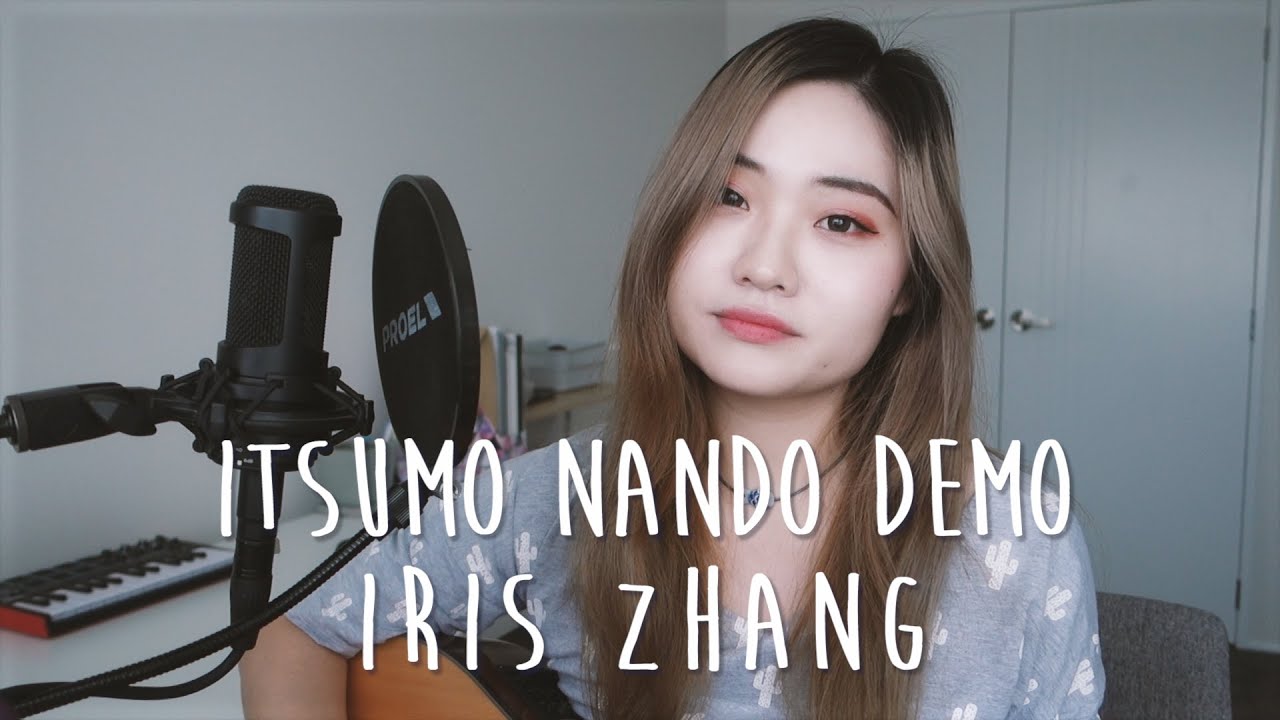 Spirited Away Ending Theme - Itsumo Nando Demo Cover