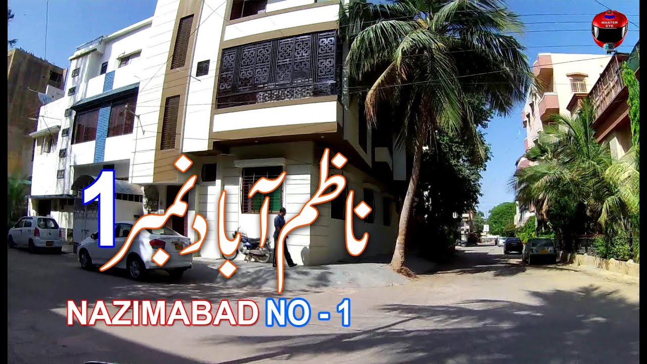 Karachi Street View Bike Tour Nazimabad No.1ناظم آباد نمبر Karachi Traveling and Tour, KSV Tourist