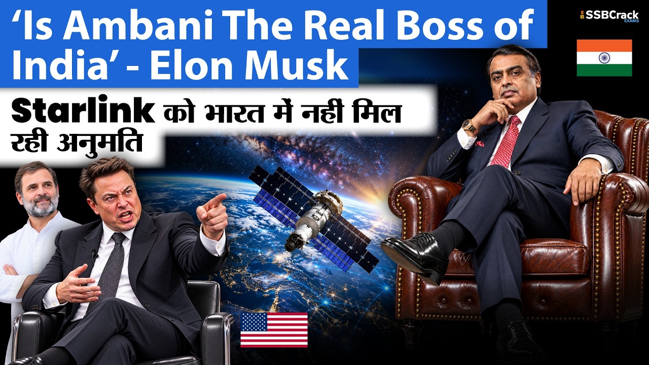 Elon Musk vs Indian Telecom Giants? | Starlink India Controversy Explained