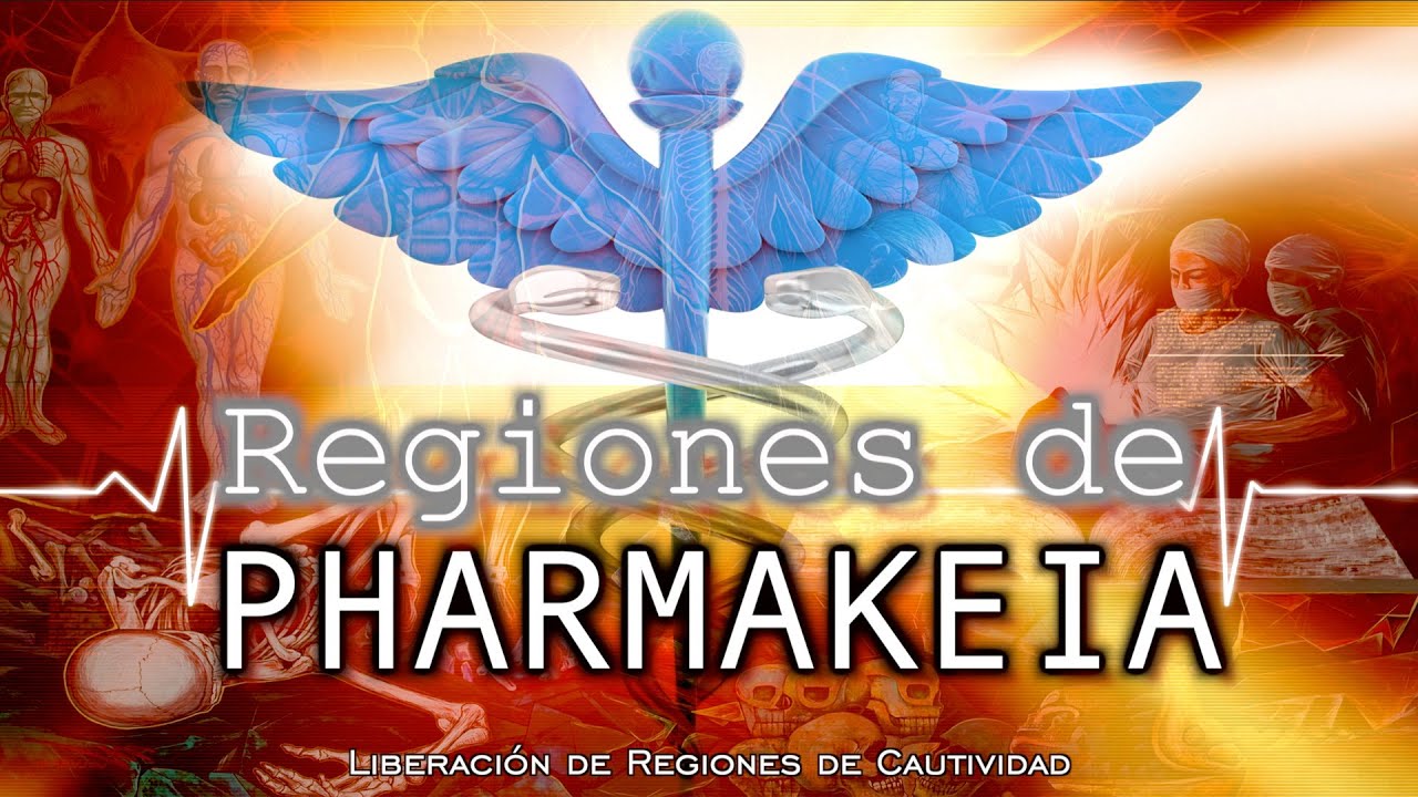 Regiones De Pharmakeia | Ana Méndez Ferrell