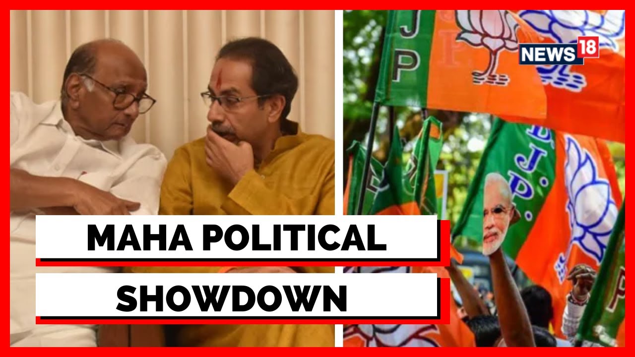 Maharashtra News | MVA&rsquo;s &lsquo;Halla Bol Morcha&rsquo; To clash With BJP&rsquo;s &lsquo;Maafi Mango Andolan&rsquo; | English News