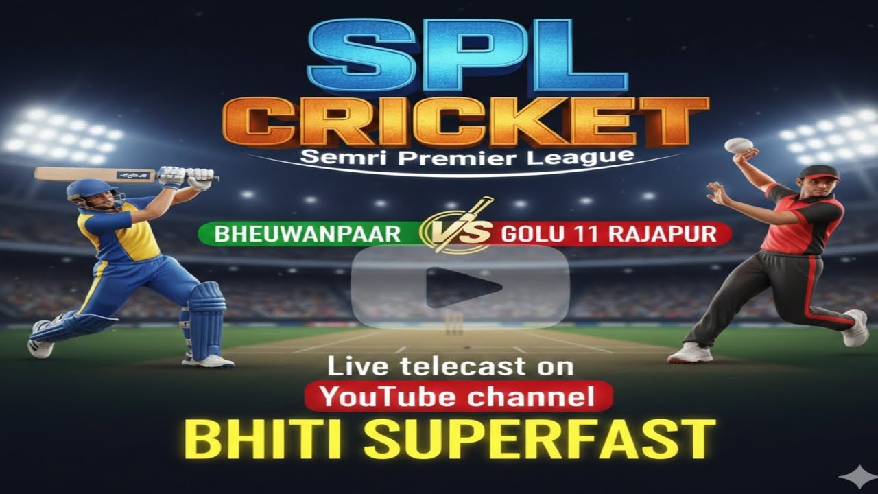 BHITI SUPERFAST's broadcast