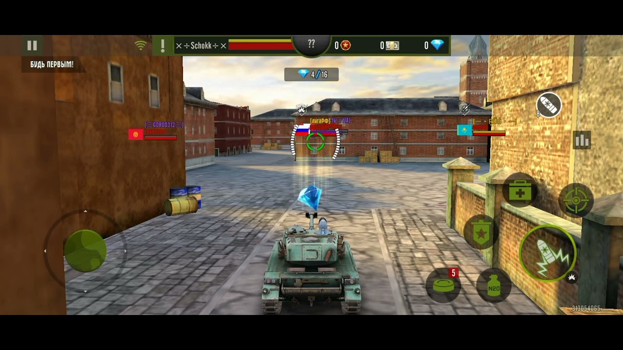 iron force БП парус💎 💎8