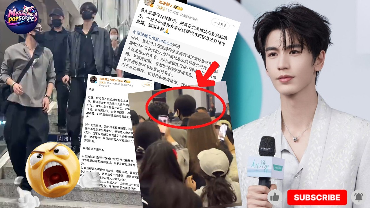 FAN CHAOS OUT OF CONTROL: Zhang Linghe Nearly Trapped at Station&mdash;Facing Up to 7 Years in Jail