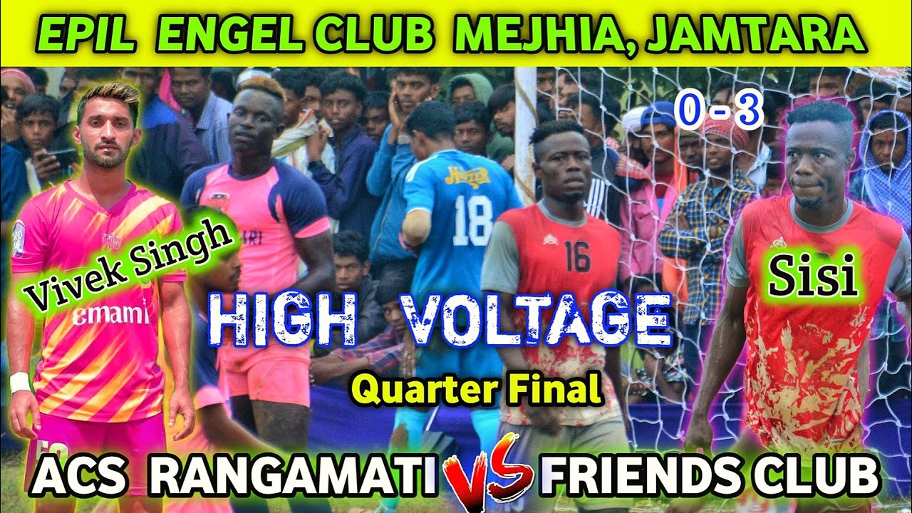 2ND QUARTER FINAL 💥 FRIENDS CLUB 🆚 ACS RANGAMATI 💥 JANUM TANDI FOOTBALL CHAMPIONSHIP 2024