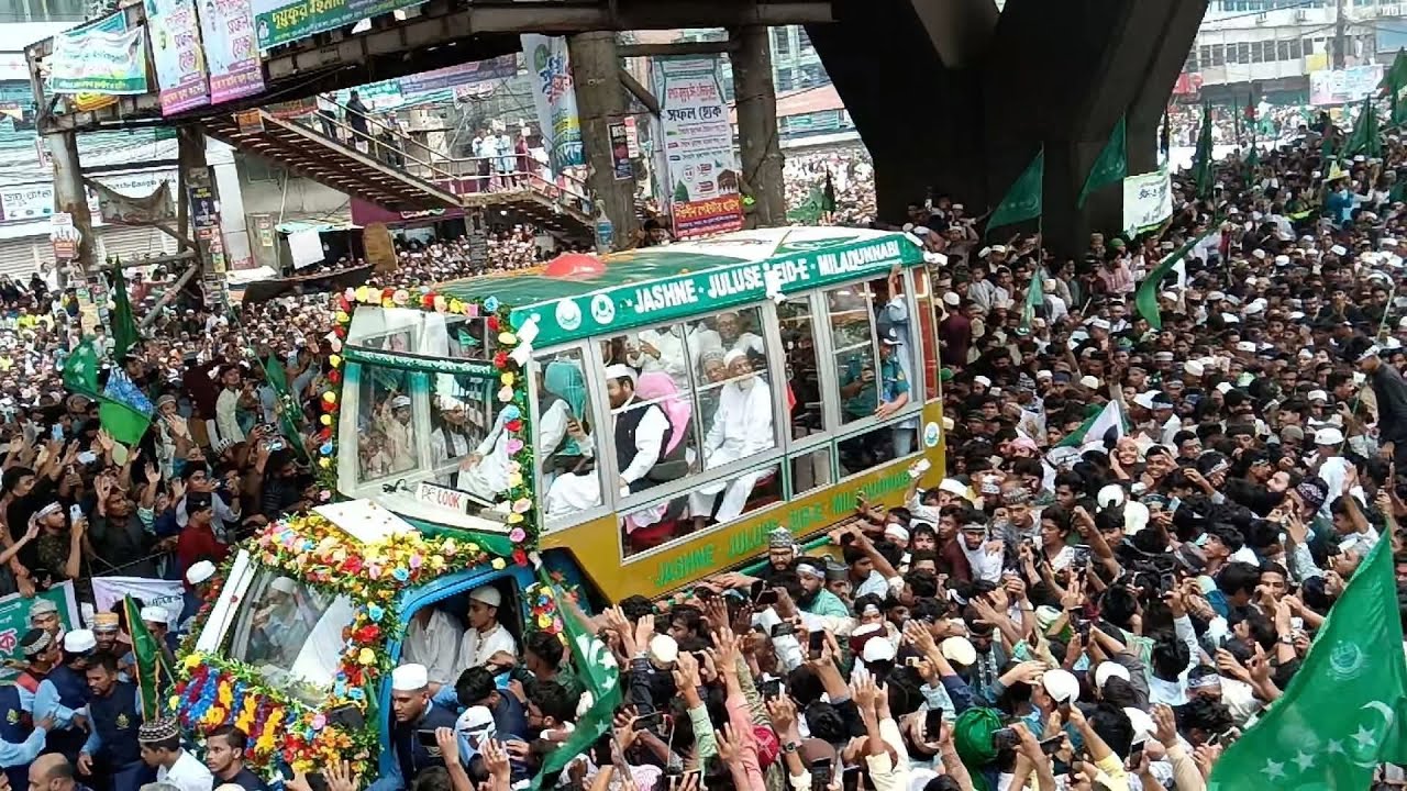 এবারের চট্টগ্রামের জুলুস পৃথিবীর বৃহত্তম কোটি আশেকে রাসূলের মিলন মেলায় পরিণত হয়েছে। #viralvideo 