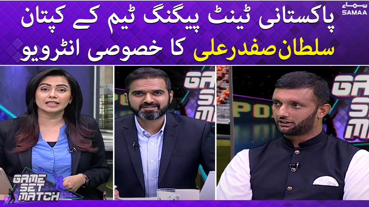 Captain Pakistan Tent Pegging Team Sultan Safdar Ali exclusively on Game Set Match - 28 March 2022