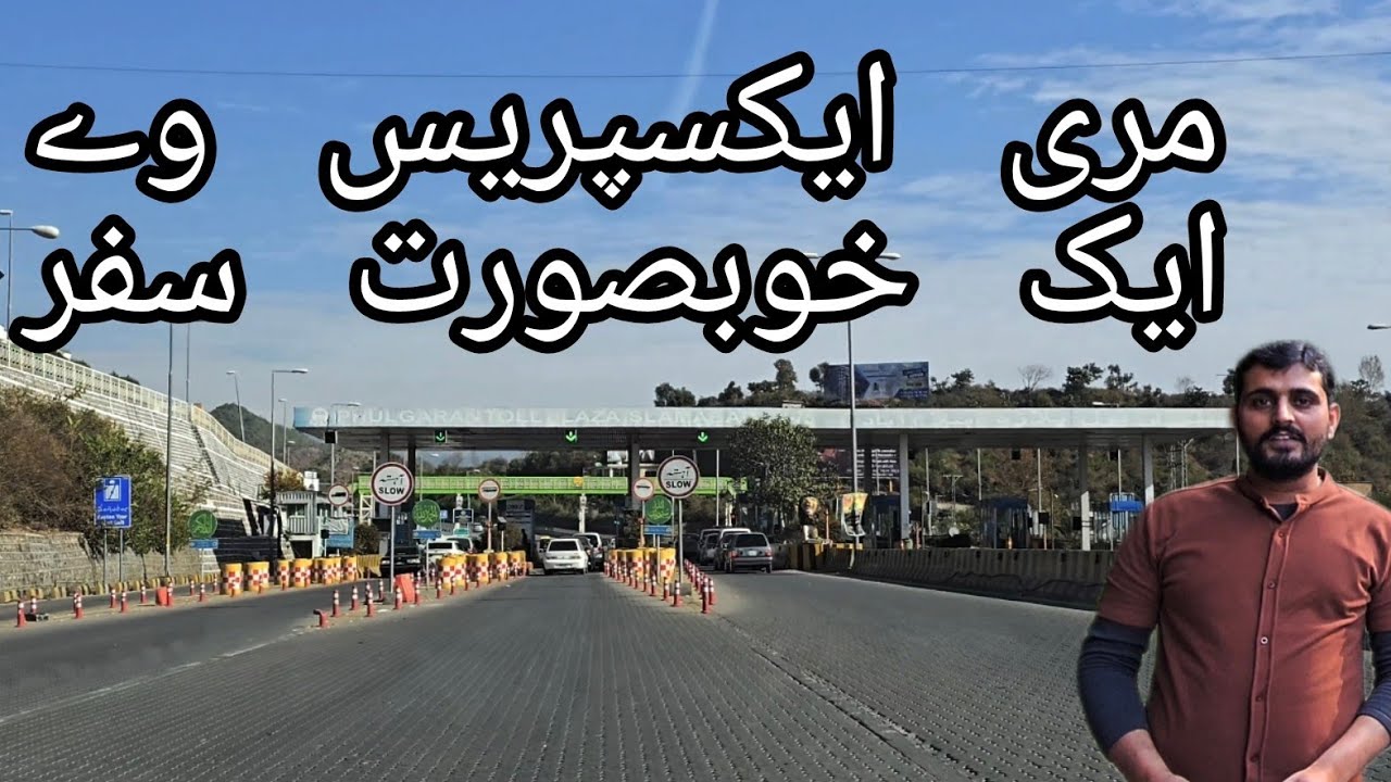 Murree Expressway | Scenic Drive from Islamabad to Murree