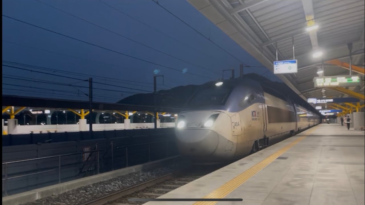 서울행 KTX-산천294,KTX-산천286 김천구미역 정차
