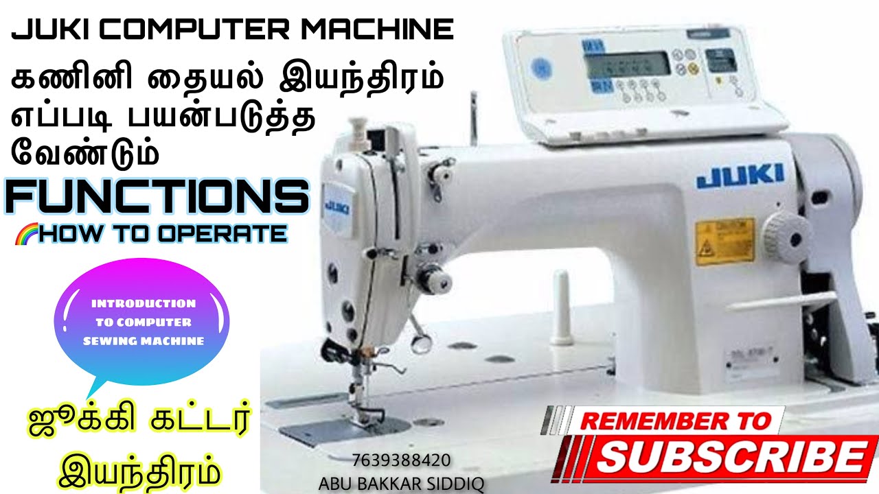 JUKI /Sc 500/8700-7 CUTTER MACHINE AUTOMATIC