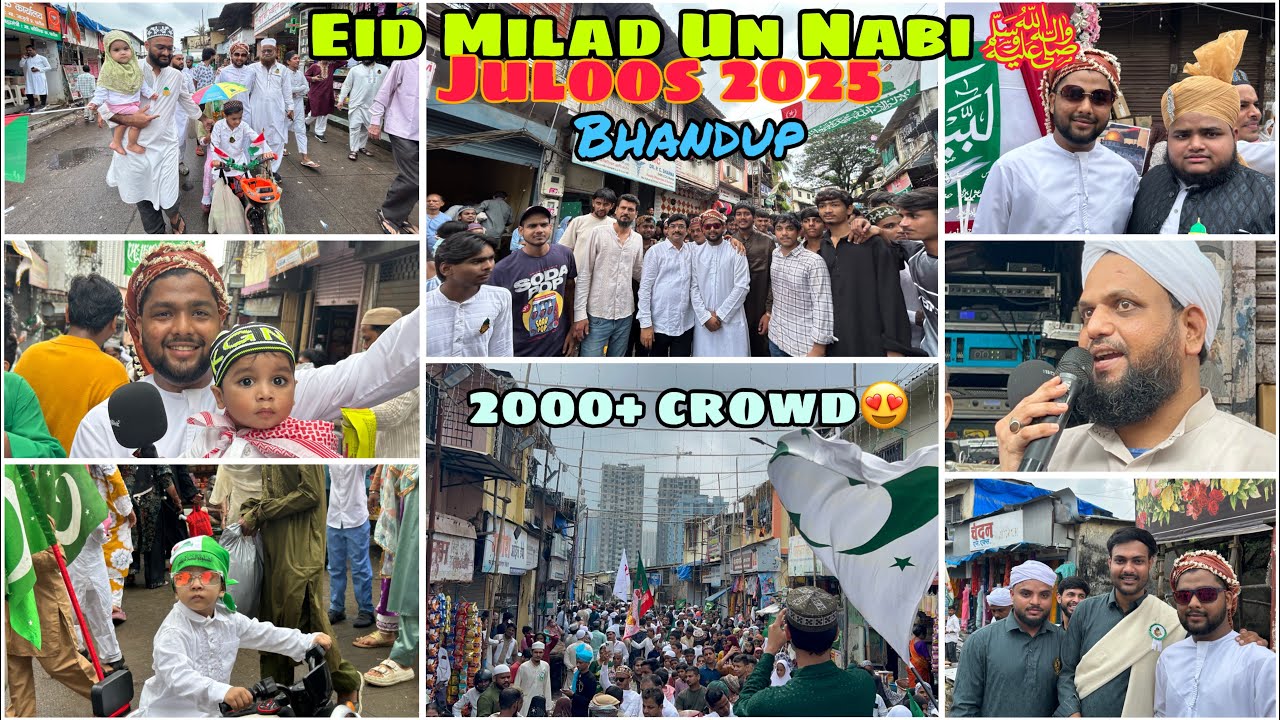 🌙 Eid Milad-un-Nabi ﷺ Juloos 2025 | Pathan Colony Bhandup | 2000+ Crowd