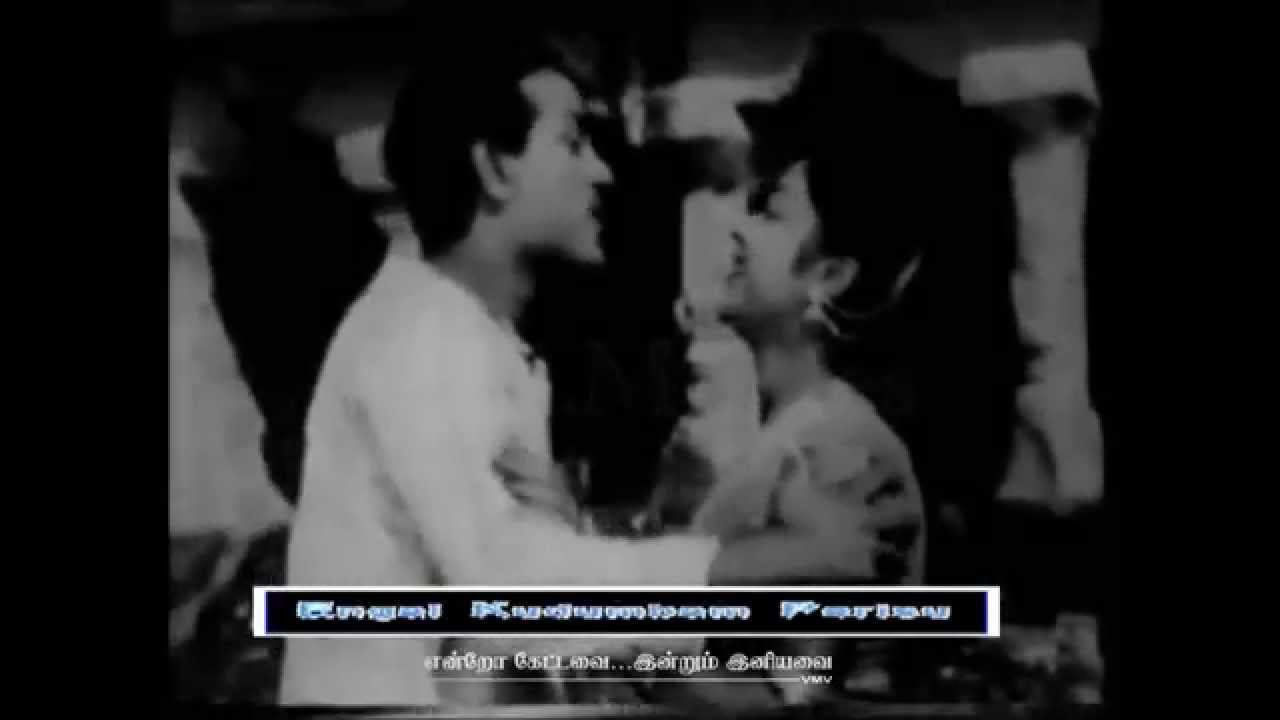 TAMIL OLD SONG--Radha mathava vinotha raga(vMv)--ENGHAL KUDUMBAM PERISU