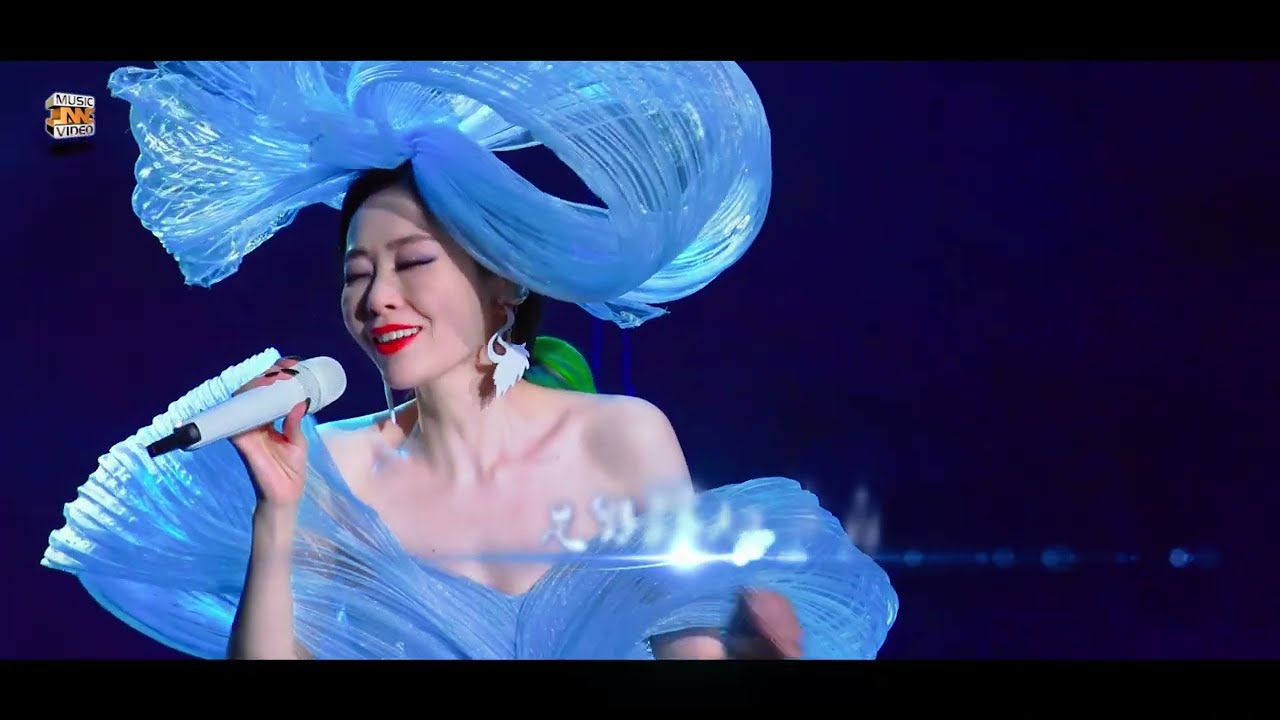 張靚穎 Jane Zhang​​【化身孤島的鯨】LIVE｜張靚穎「光」巡迴演唱會 - 長沙站