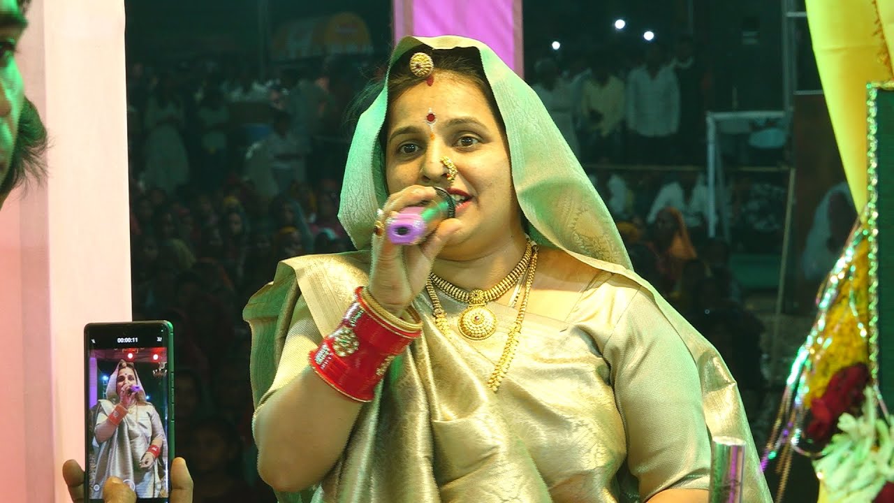 म्हारा हाथ म मेहंदी लगई द रे सखी म्हारा धनियर लेण क घर आवग | गणगौर भजन | राखी दीदी भोपाल