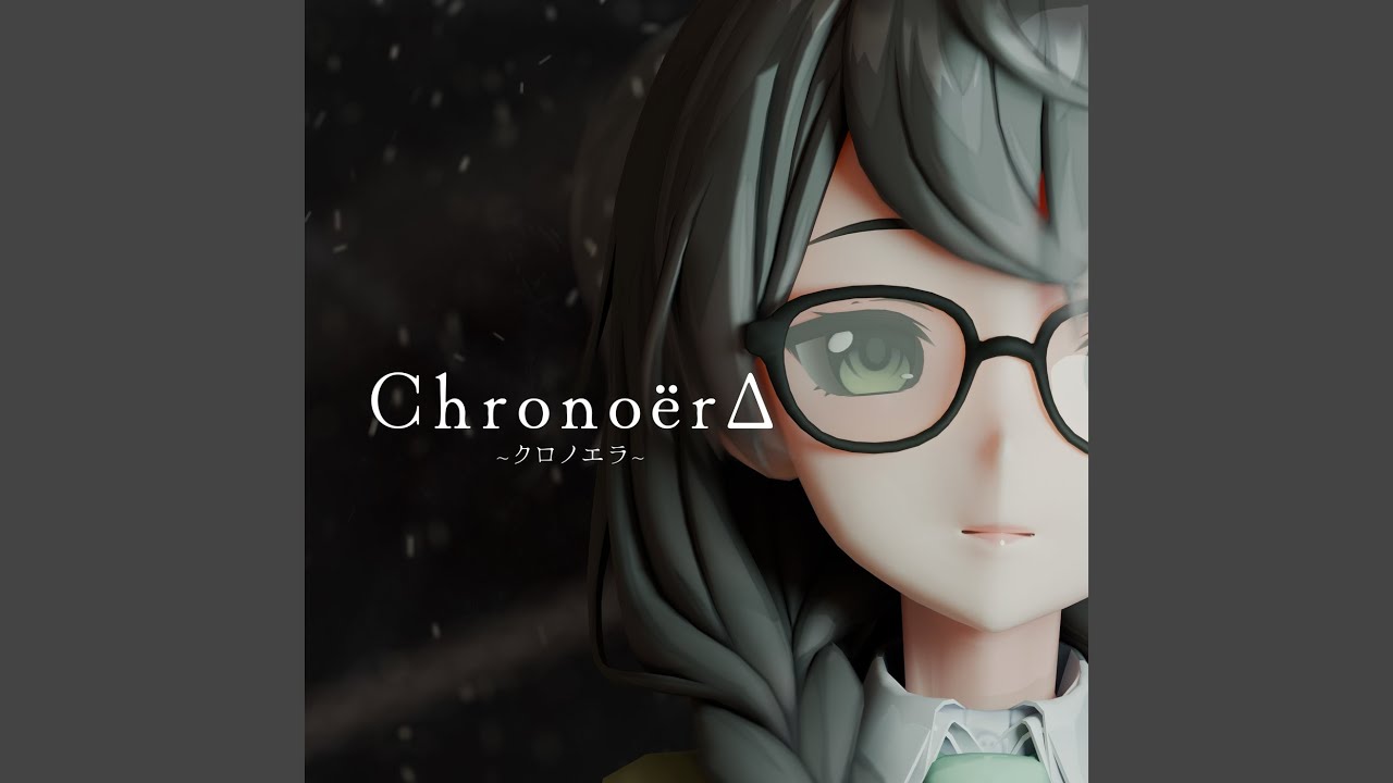 Chronoër∆