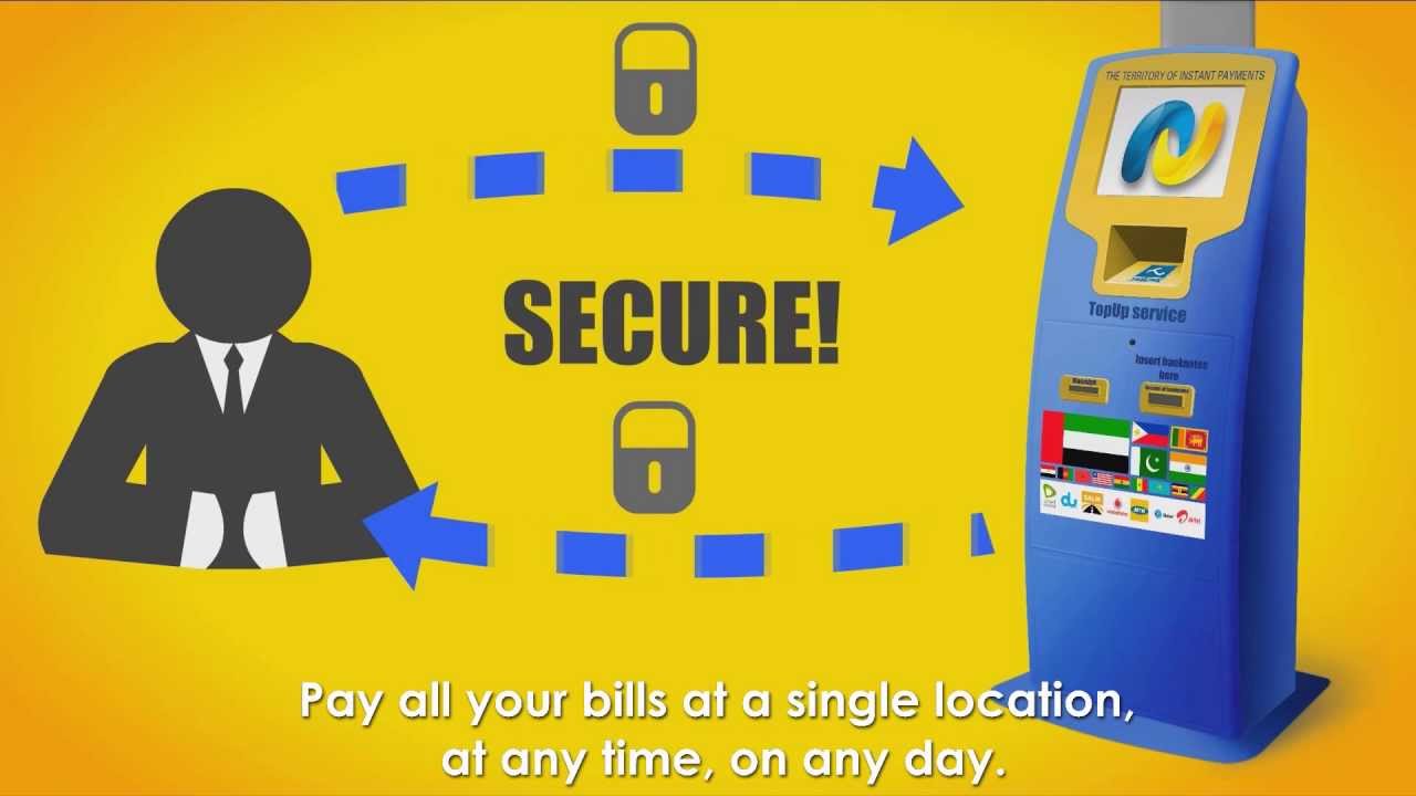 NT.Payments on the kiosk (English version)