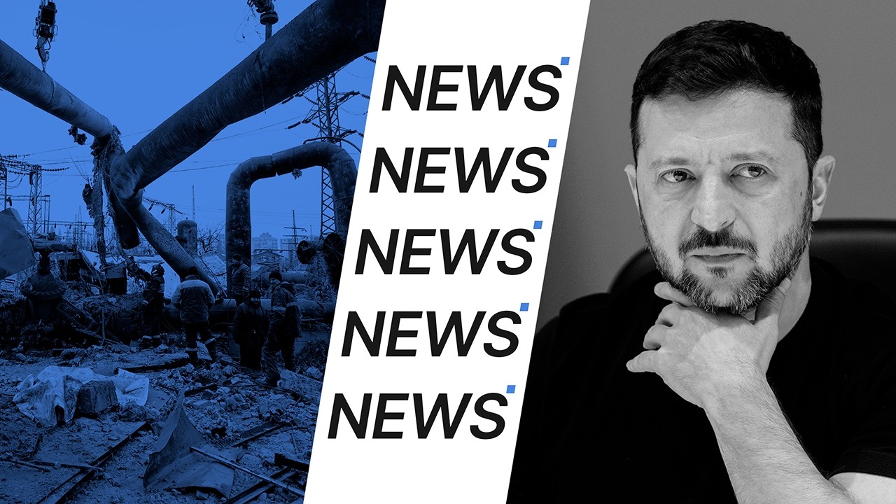 Сочи под ударами БПЛА. Зеленский в Мюнхене. Экс-министр Украины задержан при попытке покинуть страну